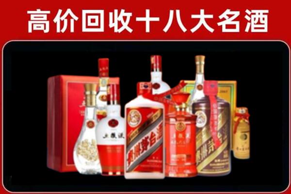 福州市长乐奢侈品回收价格